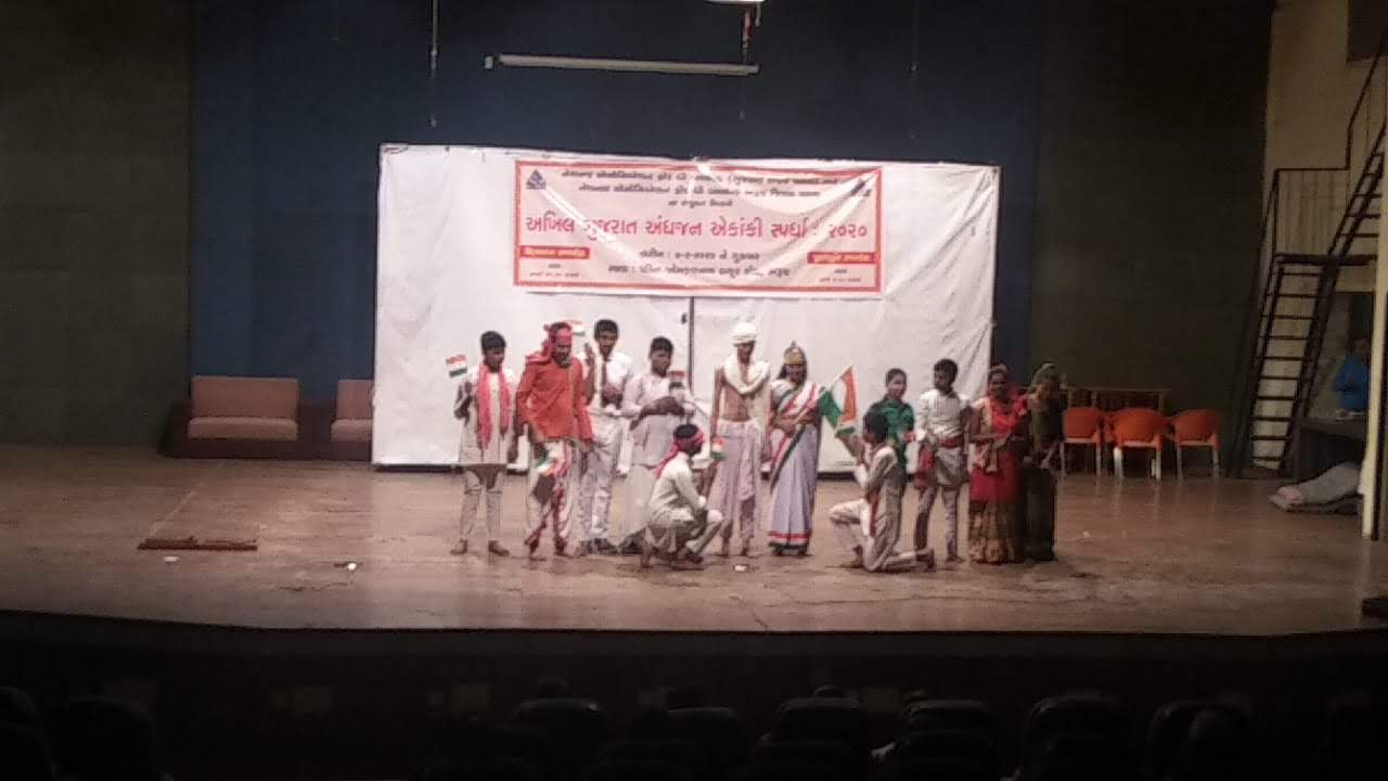 Akhil Gujarat Akanki Natya Spardha 2019