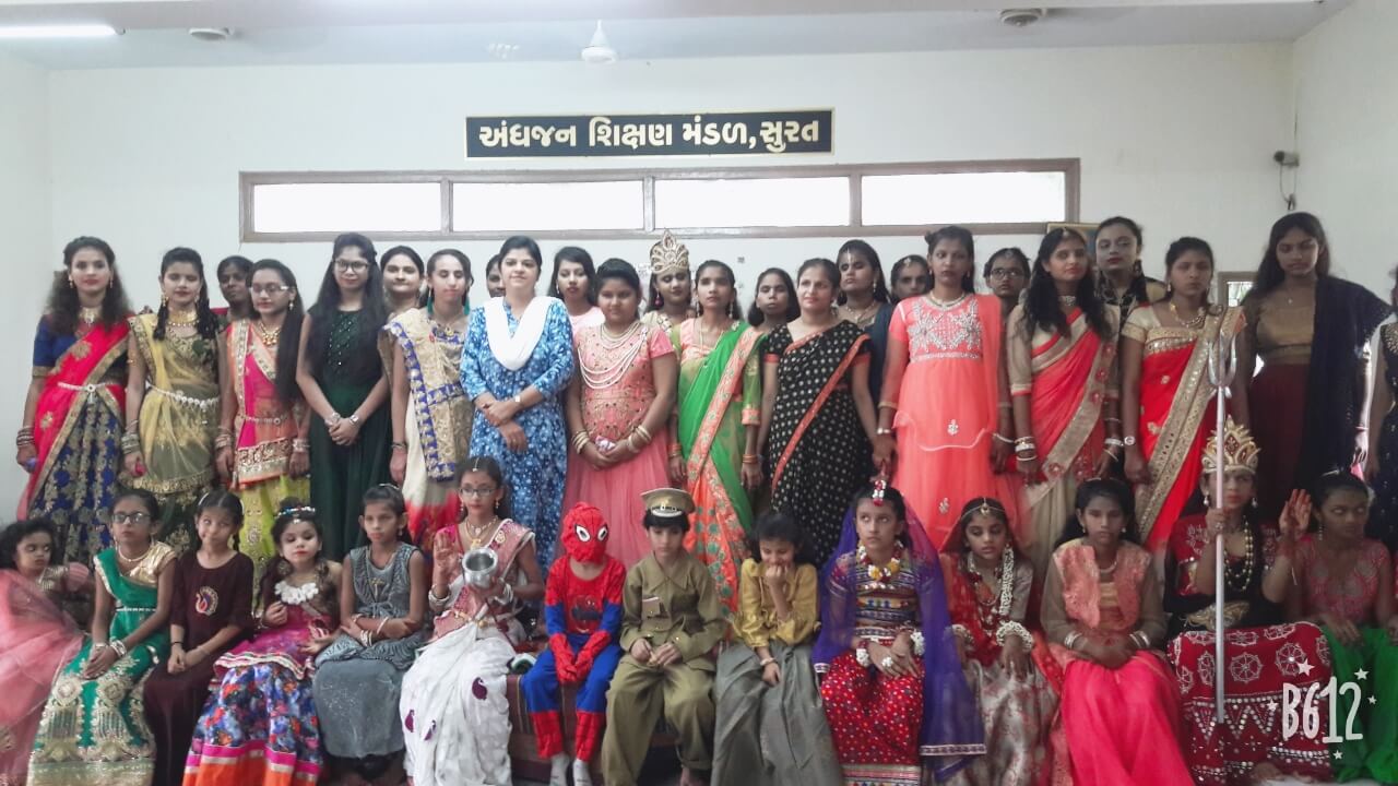 Aluna Vrat Competition 2019