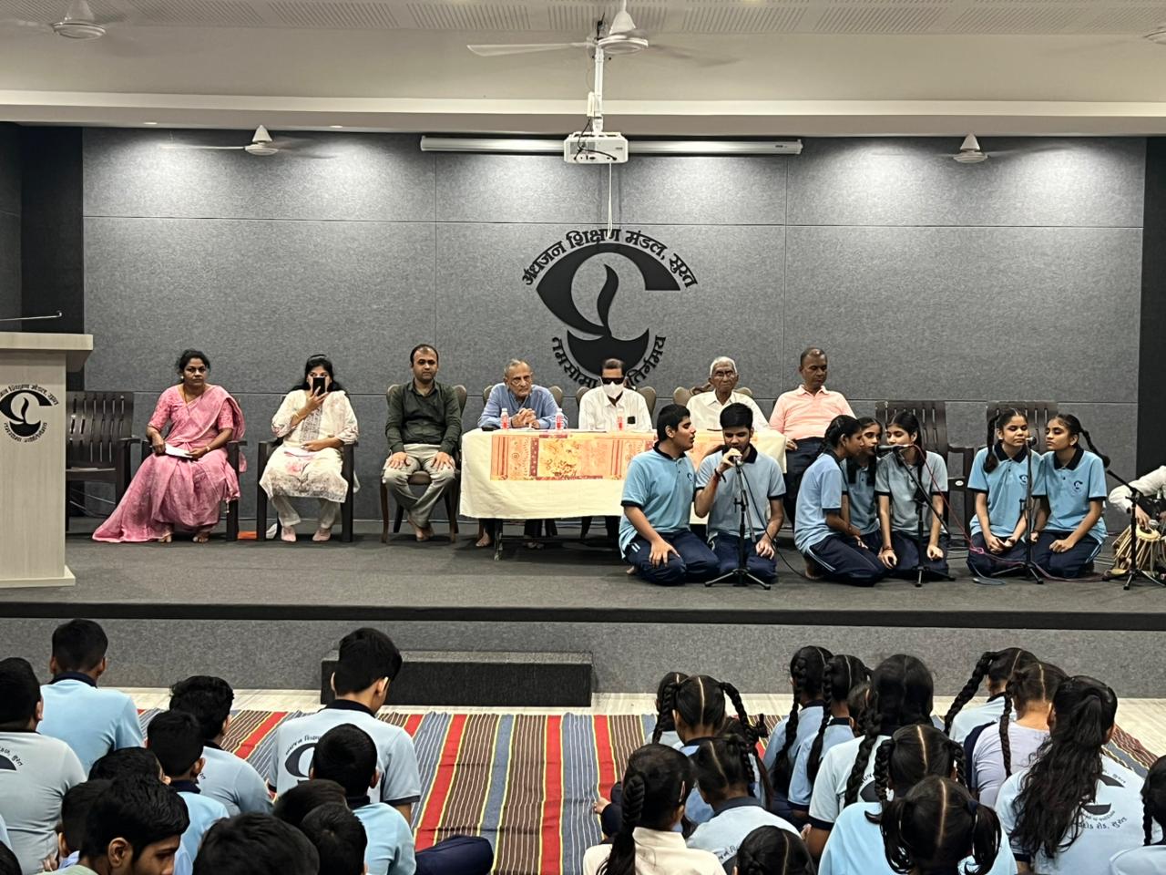 Gandhi Jayanti Celebration October 2, 2025
