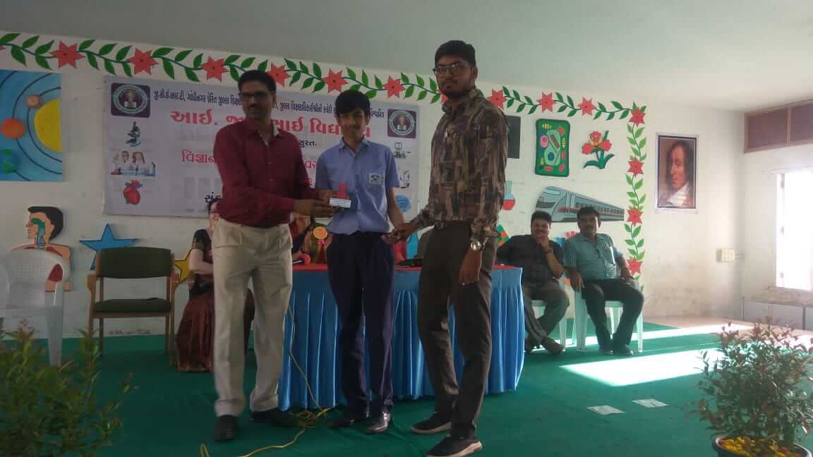 Story Telling Competition 2018